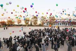 百人祝福畫面網路爆紅《韓國高考暖心應援》學妹用這方式應援超感人阿~ 百人祝福畫面網路爆紅《韓國高考暖心應援》學妹用這方式應援超感人阿~