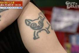《變態屁股刺青狂魔》會將自己名字刺在受害者的臀部上 《變態屁股刺青狂魔》會將自己名字刺在受害者的臀部上