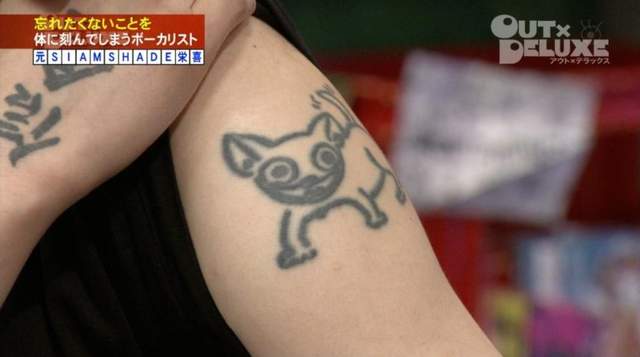 《變態屁股刺青狂魔》會將自己名字刺在受害者的臀部上 《變態屁股刺青狂魔》會將自己名字刺在受害者的臀部上