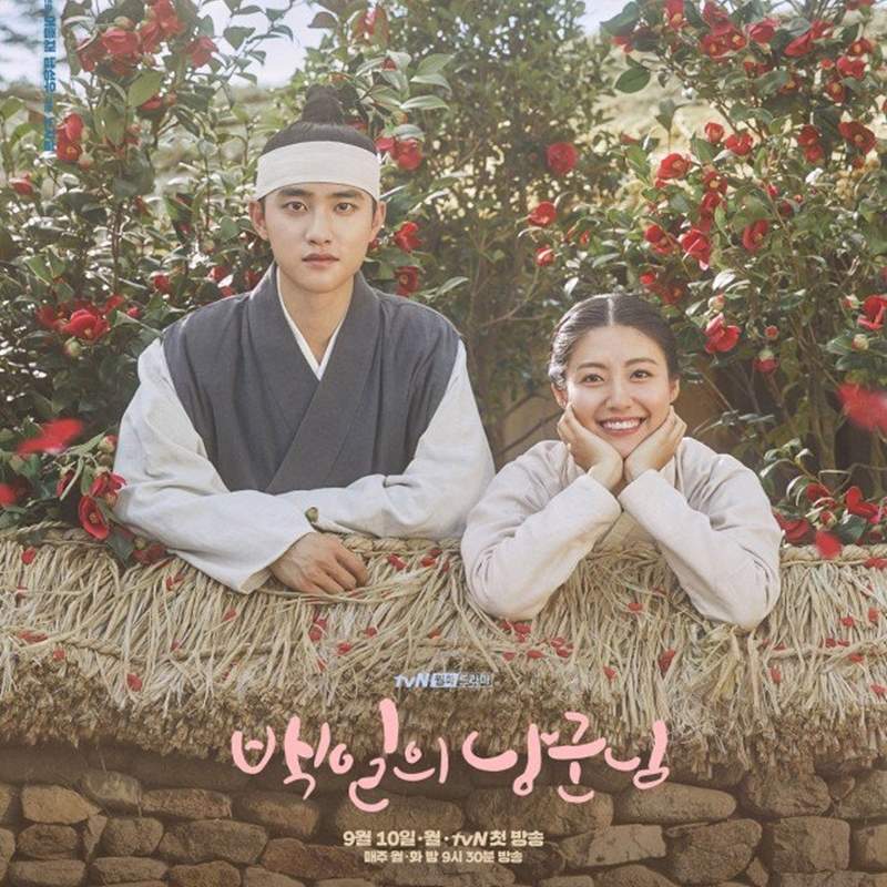 朝鮮也有偵探社？《百日的郎君》失憶世子與老處女的百日戀情　清醒後該如何面對7pupu的元配？