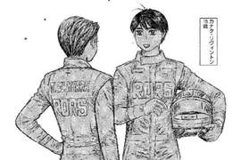 命苦的賽車手《頭文字D》男主角藤原拓海車禍重傷 告別職業生涯 命苦的賽車手《頭文字D》男主角藤原拓海車禍重傷 告別職業生涯