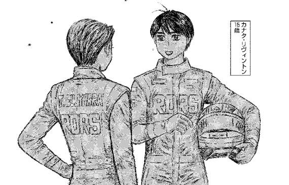 命苦的賽車手《頭文字D》男主角藤原拓海車禍重傷　告別職業生涯