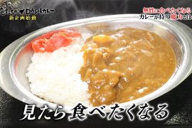 日本網友驚訝《印度人不常吃饢餅》是商人的宣傳引發誤會嗎…… 日本網友驚訝《印度人不常吃饢餅》是商人的宣傳引發誤會嗎……