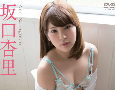 處男血淚指控《前AV女優坂口杏里服務超劣質》外送竟然還要自己尻…… 處男血淚指控《前AV女優坂口杏里服務超劣質》外送竟然還要自己尻……
