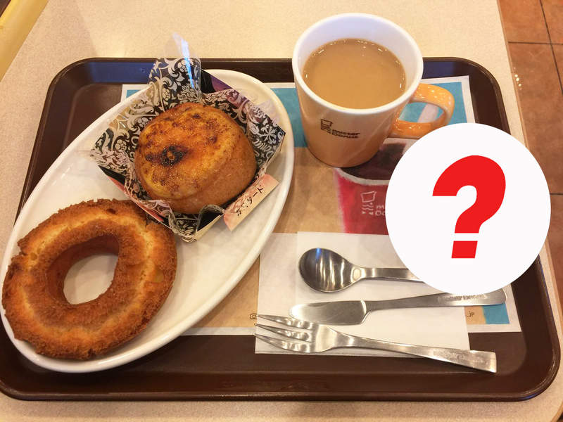 《Mister Donut的藏菜單》內用只要多加30日圓就能實現惡魔級的美味吃法！？