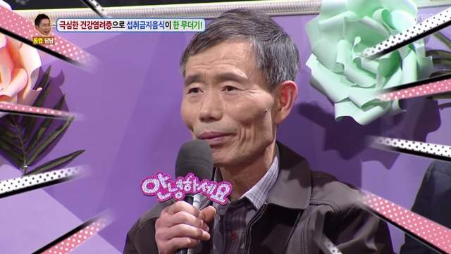 惹得家人都不爽《家裡有嚴重潔癖的爸爸》這麼頑固是好是壞呢....