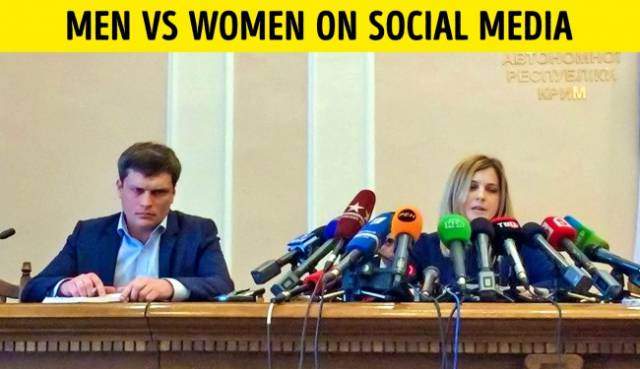 以圖表達《男人與女人眼光差異》麥克風數量說明一切 以圖表達《男人與女人眼光差異》麥克風數量說明一切