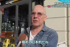 英國媒體痛批《日本議員吃喉糖被罵》日本社會是不是守舊太病態…… 英國媒體痛批《日本議員吃喉糖被罵》日本社會是不是守舊太病態……