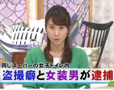 《偷拍癡漢跟女裝男子》一個廁所大家擠在一起好熱鬧 《偷拍癡漢跟女裝男子》一個廁所大家擠在一起好熱鬧