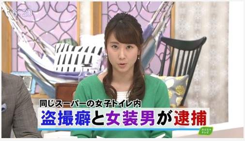 《偷拍癡漢跟女裝男子》一個廁所大家擠在一起好熱鬧 《偷拍癡漢跟女裝男子》一個廁所大家擠在一起好熱鬧
