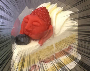 蛋糕上的佛祖《釋迦牟尼蛋糕》一口吃下去會不會對佛祖不敬啊... 蛋糕上的佛祖《釋迦牟尼蛋糕》一口吃下去會不會對佛祖不敬啊...