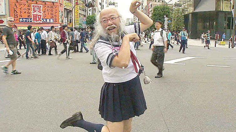 三高男很受歡迎《水手服歐吉桑》網友表示我就認識這麼一個人~就是他(指) 三高男很受歡迎《水手服歐吉桑》網友表示我就認識這麼一個人~就是他(指)