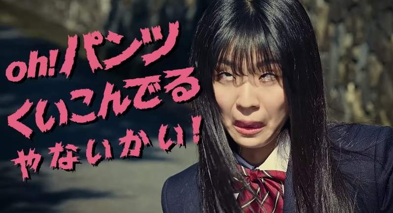 日本《華歌爾》「PKあるある」爆笑廣告：高中女生內褲常卡在屁股中間（吃褲）要怎麼辦？
