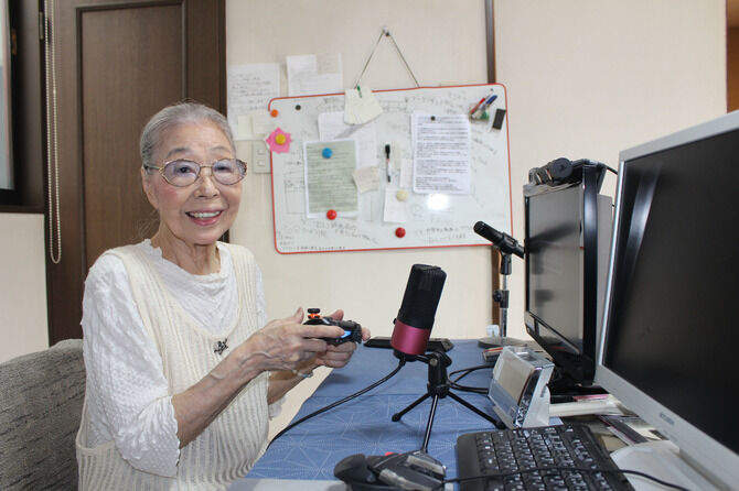 1930年出生的youtuber《89歲電玩阿罵》7.8萬超高人氣訂閱請大家多多指教~ 1930年出生的youtuber《89歲電玩阿罵》7.8萬超高人氣訂閱請大家多多指教~