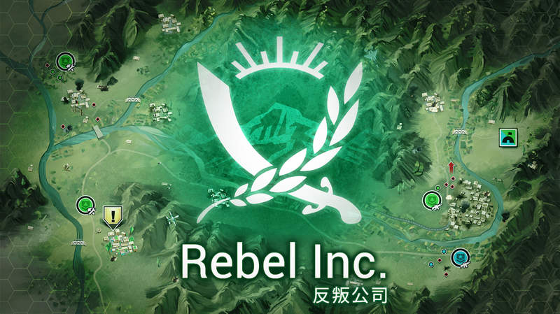 瘟疫公司團隊新作《反叛公司Rebel Inc.》登上60國付費手遊榜,你能平息叛亂穩定民心嗎? 瘟疫公司團隊新作《反叛公司Rebel Inc.》登上60國付費手遊榜,你能平息叛亂穩定民心嗎?