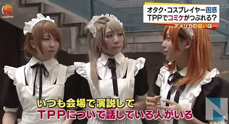 《日本宅宅對政治超關心》不希望奇怪的傢伙當選危害創作 保護主推就靠手中的選票? 《日本宅宅對政治超關心》不希望奇怪的傢伙當選危害創作 保護主推就靠手中的選票?