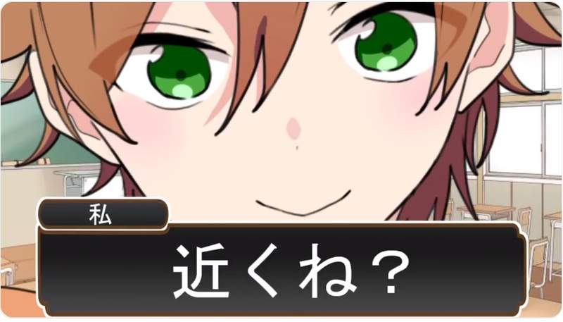 《吐槽點過多的乙女遊戲》完全找不到戀愛遊戲該獲得的心動感覺ww 《吐槽點過多的乙女遊戲》完全找不到戀愛遊戲該獲得的心動感覺ww