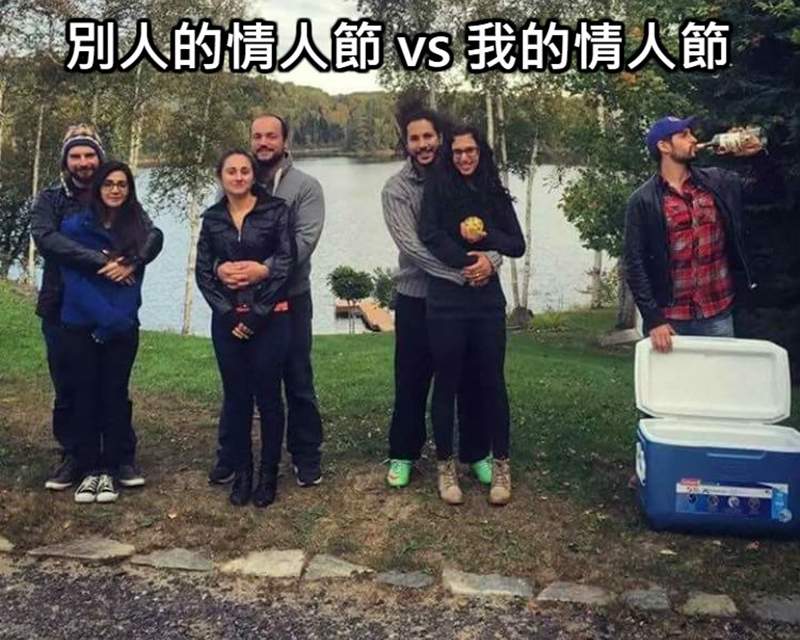 單身者問《情人節》是什麼可以吃嗎？這節日跟我無緣啦～