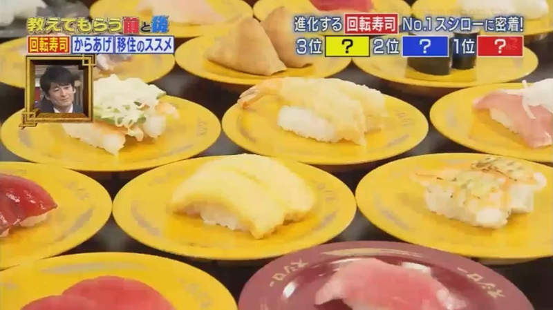 《迴轉壽司成本解析》小孩愛吃的通常最好賺 玉子蝦子黃瓜卷主攻家庭客