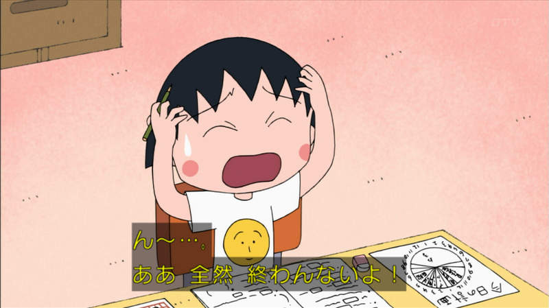 超天才《暑假作業沒寫完的自由研究》暑假最後一天兒子竟然想到用這主題完成作業ww