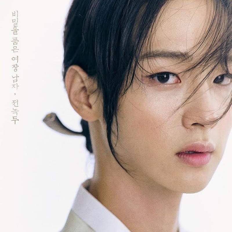 這麼可愛一定是男孩子《朝鮮浪漫喜劇–綠豆傳》男主角反串太美讓人以為是雙女主角阿