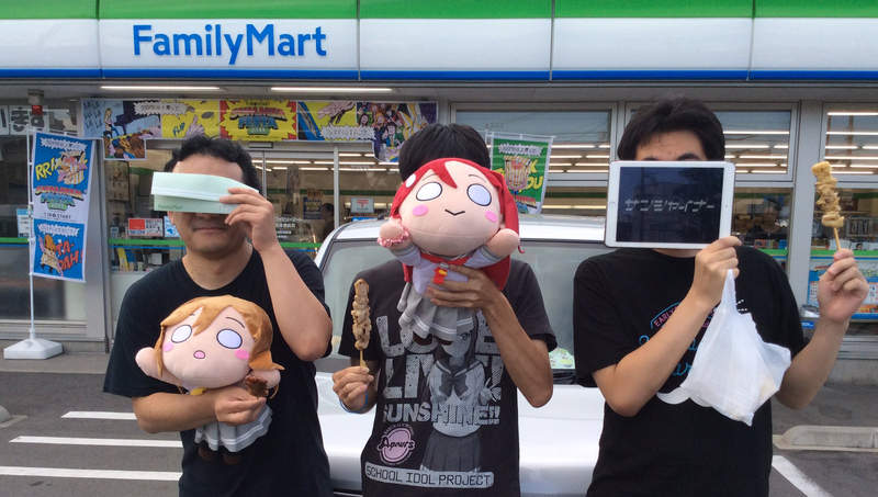 《聖地便利商店疑雲》宅宅紀念照服務無限期暫停 據傳做得太過火被總部盯上了？