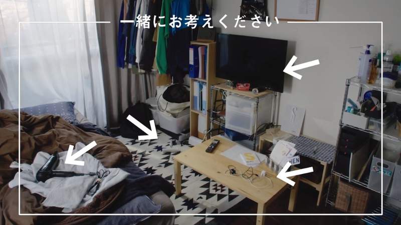 找出《男友家裡的女生蹤跡》從這些小地方判斷是否有其他女生進出的可能...