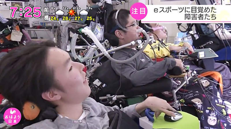 《日本醫院電競療法》身障者打電動找回自信 打LOL或爐石說不定比你還要強……