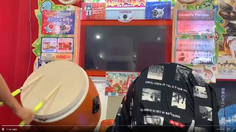 高手在民間《太鼓達人畫面沒了也能full combo》從頭到尾都沒斷拍太強啦 高手在民間《太鼓達人畫面沒了也能full combo》從頭到尾都沒斷拍太強啦