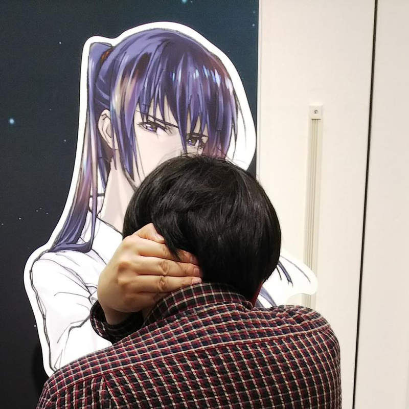 超天才《被人型立牌擁抱的方法》穿越次元界線的勇者終於出現ww 超天才《被人型立牌擁抱的方法》穿越次元界線的勇者終於出現ww