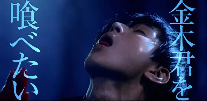 【有片】變態美食家登場 《東京喰種S》真人版電影預定7月19日於日本上映,首波預告公開 【有片】變態美食家登場 《東京喰種S》真人版電影預定7月19日於日本上映,首波預告公開