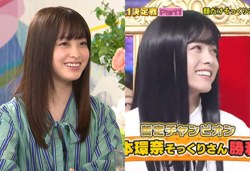 《男版橋本環奈》連女生都難再現的高顏值,模仿藝人《泉Chris》現身驚豔全場... 《男版橋本環奈》連女生都難再現的高顏值,模仿藝人《泉Chris》現身驚豔全場...