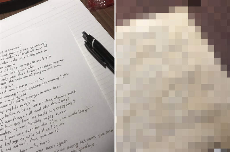 《DIY舊書頁質感》超有年代感的紙張網友用簡單的方法教大家輕鬆做 《DIY舊書頁質感》超有年代感的紙張網友用簡單的方法教大家輕鬆做