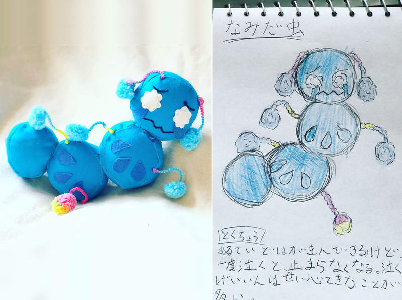 這個手工活有屌《把小朋友的畫做成布偶》不覺得很可愛嗎,這個很可以耶ღ 這個手工活有屌《把小朋友的畫做成布偶》不覺得很可愛嗎,這個很可以耶ღ