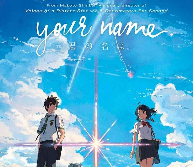 《你的名字。》好萊塢真人版《戀夏500日》Marc Webb執導 芝加哥少年與印地安少女互換靈魂... 《你的名字。》好萊塢真人版《戀夏500日》Marc Webb執導 芝加哥少年與印地安少女互換靈魂...