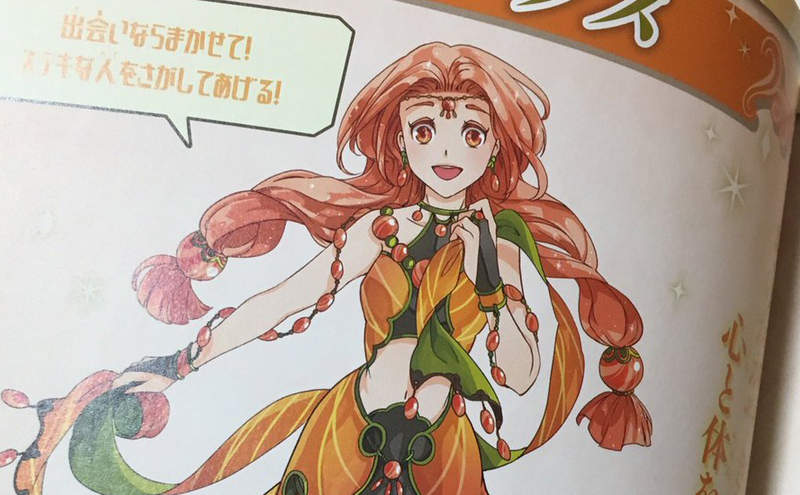 《擬人寶石圖鑑炎上》繪師自打臉？昔日批評絆愛今日出版性感插畫……