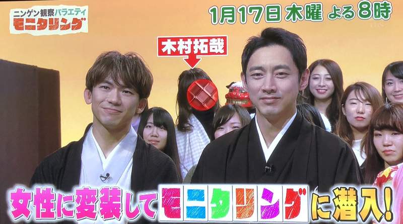 【有片】人類觀察《木村拓哉女裝》根本逆成長...怎麼比10年前的女裝還要正...