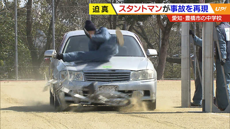 《重現車禍意外真的出意外》特技演員國中表演被輾死 有必要演得這麼逼真嗎…… 《重現車禍意外真的出意外》特技演員國中表演被輾死 有必要演得這麼逼真嗎……