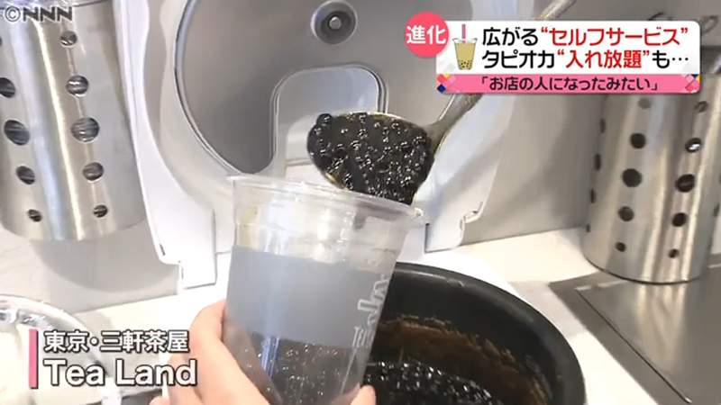 《日本蓬勃自助商機》店家省人手客人也輕鬆 連珍珠奶茶都能隨你DIY