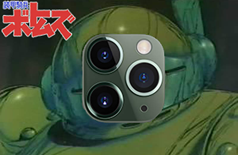 《iPhone 11不可不知的關鍵字》珍珠、刮鬍刀、裝甲騎兵 你跟得上網友們的想像力嗎？