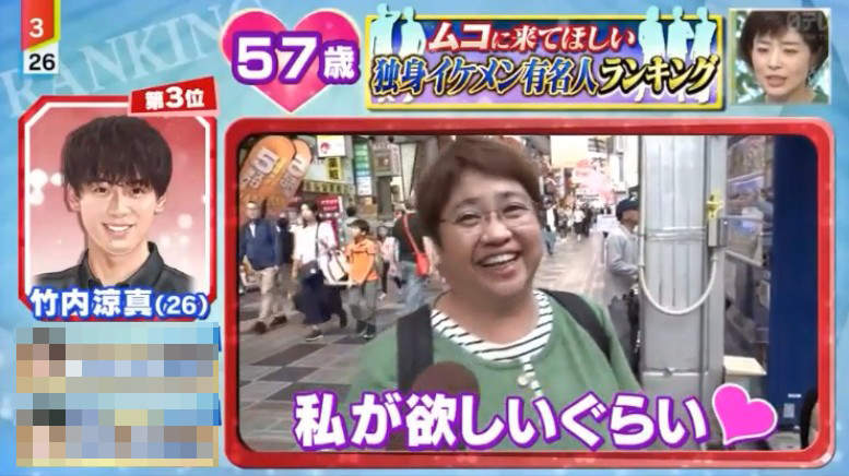 日本節目票選《理想女婿男星》連媽媽們都忍不住心動的最佳女婿就是他們 日本節目票選《理想女婿男星》連媽媽們都忍不住心動的最佳女婿就是他們