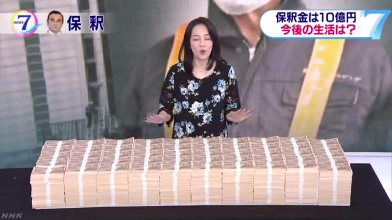 《分享貼文送100萬現金》這種文章是詐騙還是有其他目的?日本網友親自實驗…… 《分享貼文送100萬現金》這種文章是詐騙還是有其他目的?日本網友親自實驗……