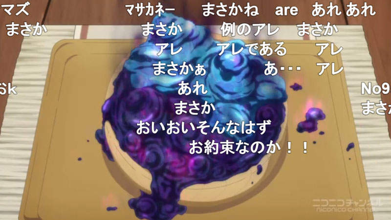 網友崩潰的《失敗料理照》到底為什麼果醬可以做成神秘的暗物質呢!? 網友崩潰的《失敗料理照》到底為什麼果醬可以做成神秘的暗物質呢!?