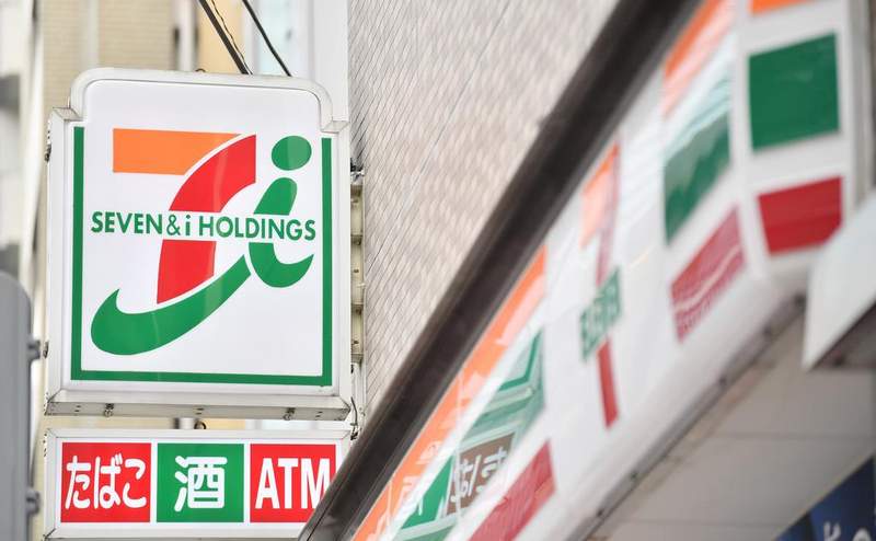 《住在7-11樓上的好處》免費無線網路用到飽 日本網友不用辦網路直呼有夠爽 《住在7-11樓上的好處》免費無線網路用到飽 日本網友不用辦網路直呼有夠爽