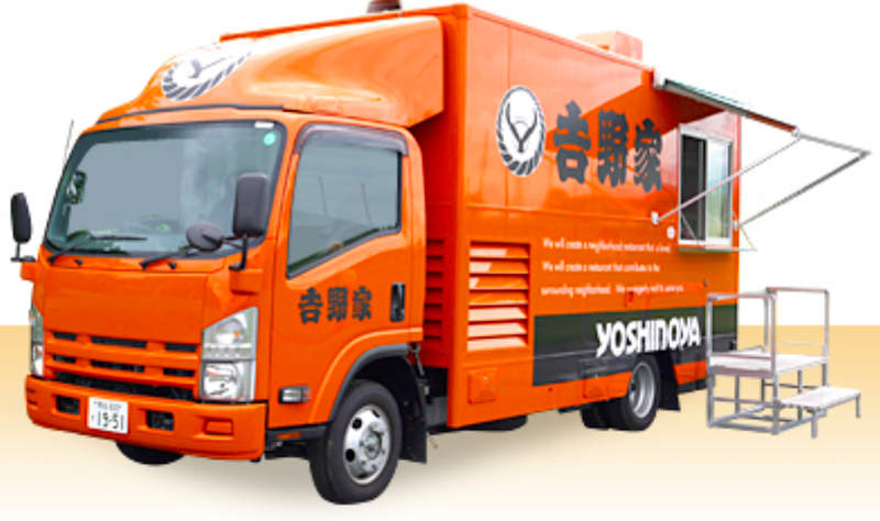 《做災民的生意挨罵了》吉野家餐車開進颱風災區 有人感謝也有人質疑怎麼能收錢? 《做災民的生意挨罵了》吉野家餐車開進颱風災區 有人感謝也有人質疑怎麼能收錢?