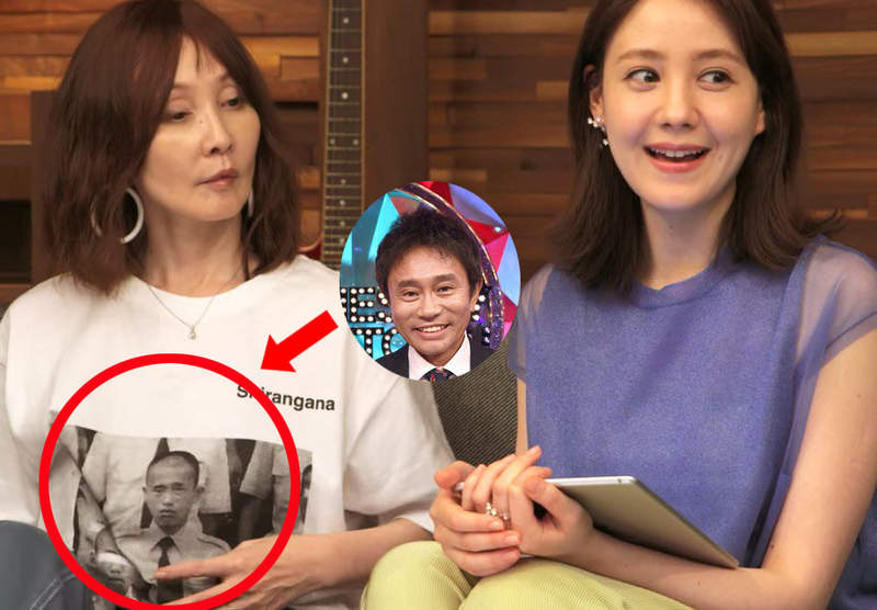 推特詢問度超高《高中的濱田雅功T恤》推民跪求哪裡才能買到濱田T恤wwww