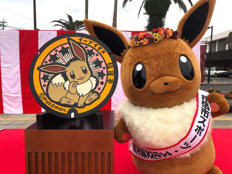 精靈寶可夢《伊布水溝蓋》伊布化身鹿兒島指宿市宣傳大使啦 精靈寶可夢《伊布水溝蓋》伊布化身鹿兒島指宿市宣傳大使啦