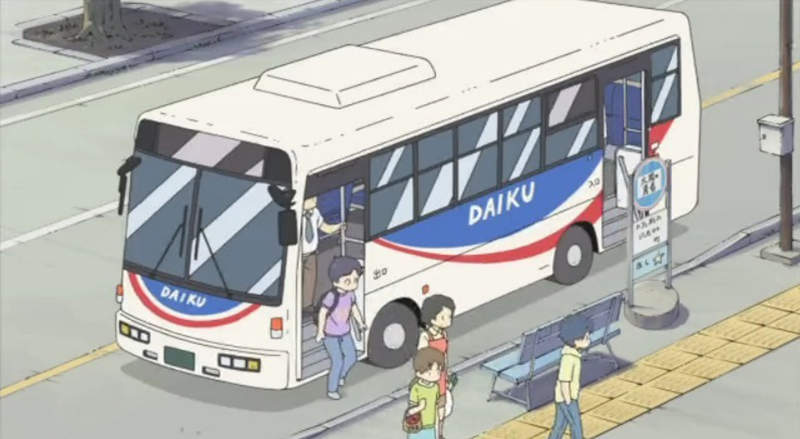 《拉麵店奇景》竟然有人開公車去吃拉麵 要是開去聯誼能不能成為萬人迷? 《拉麵店奇景》竟然有人開公車去吃拉麵 要是開去聯誼能不能成為萬人迷?