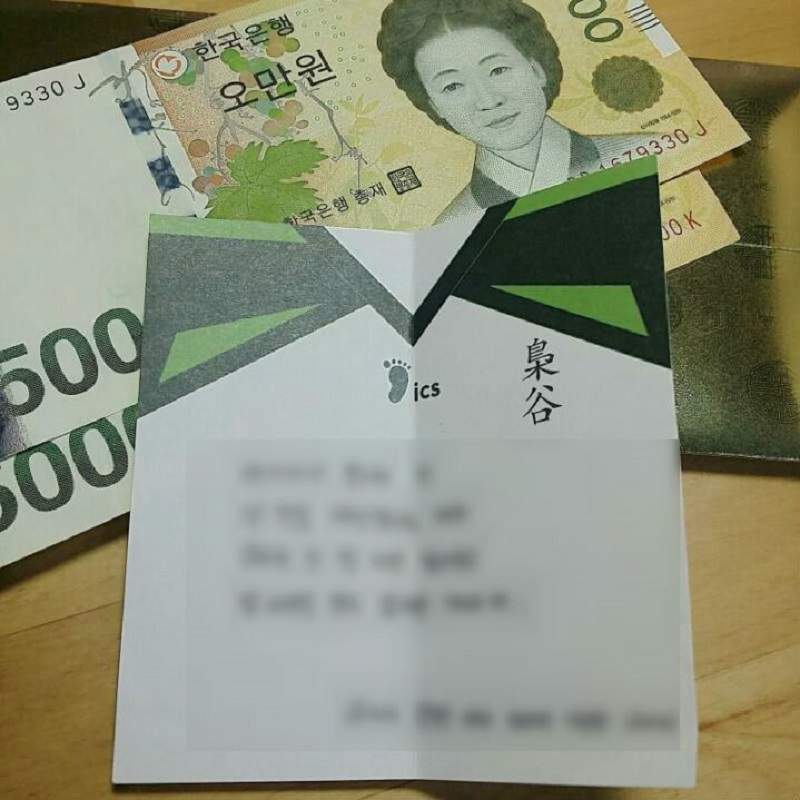 整理房間時發現《給未來的信》被過去的自己嘲笑是哪招啦w