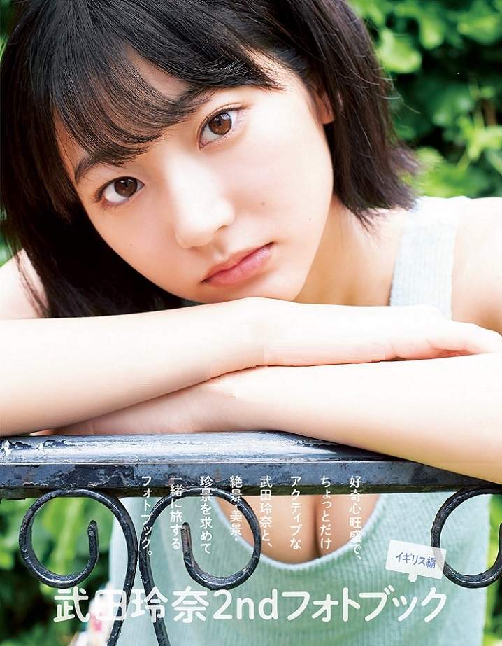 集四年之大成《武田玲奈最後的寫真特輯》遠赴美國拍攝的精彩照片❤